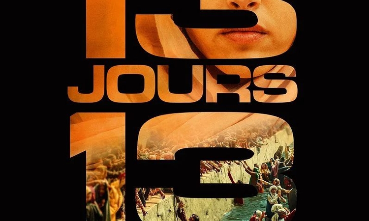 Affiche du film 13 jours, 13 nuits